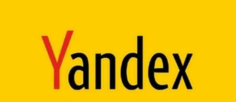 Link Download Yandex Proxy 2023, Free Video Bokeh Terbaru