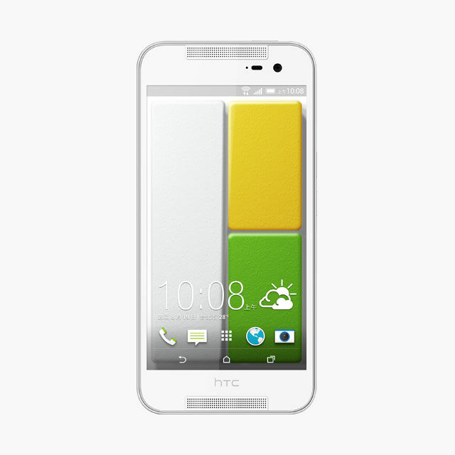HTC Butterfly 2