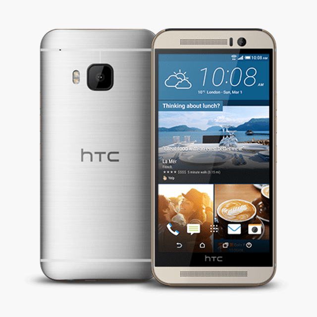 HTC One M9 Plus Supreme Camera