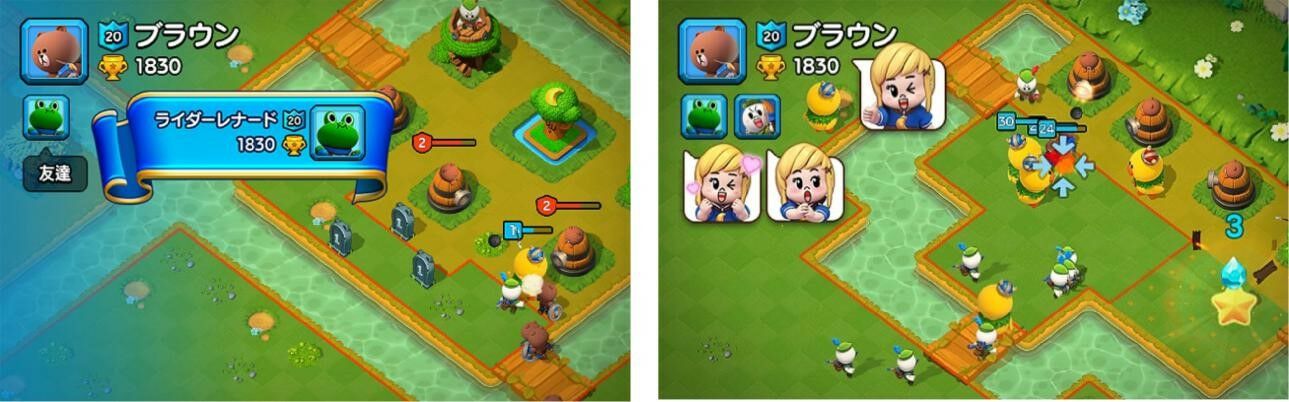 line little knights 2