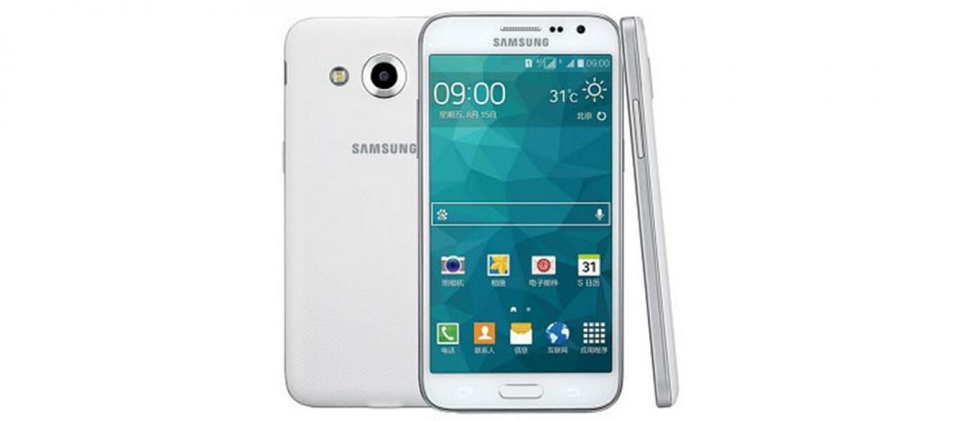 harga samsung galaxy grand max andalkan fitur 4g lte dan kamera depan 5 mp jalantikus harga samsung galaxy grand max andalkan fitur 4g lte dan kamera depan 5 mp jalantikus
