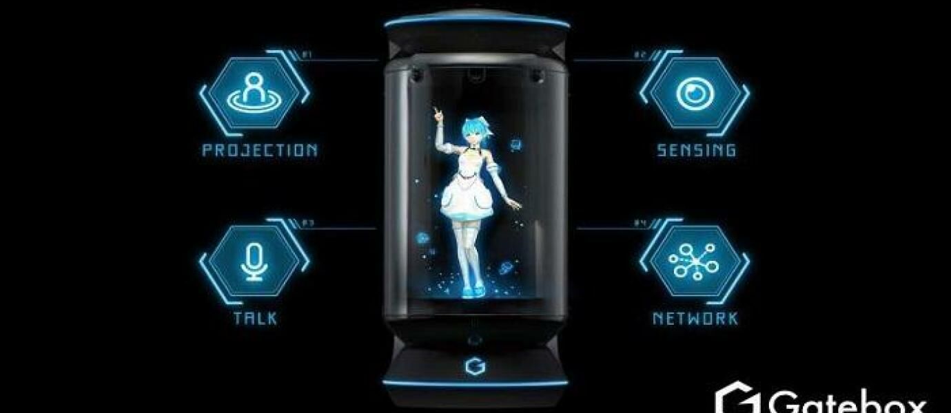 Istri Hologram Ini Cocok Buat Jomblo! Mau Beli?