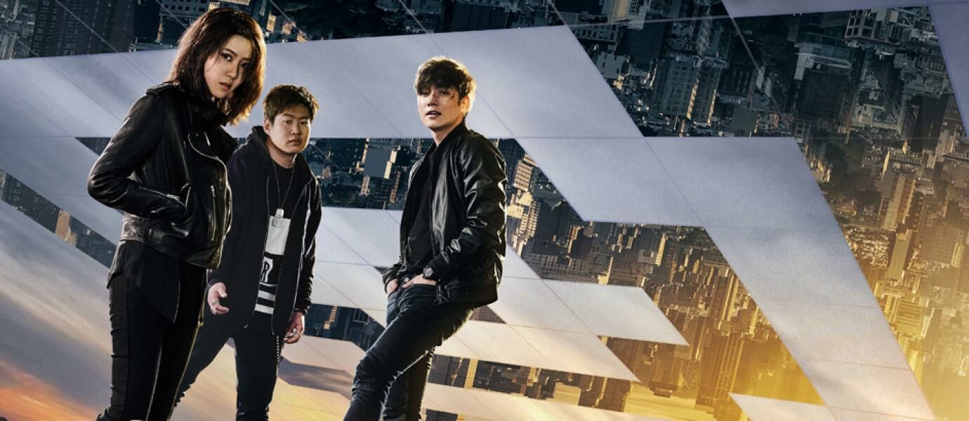 Gaming dan Perang Hacking di Fabricated City