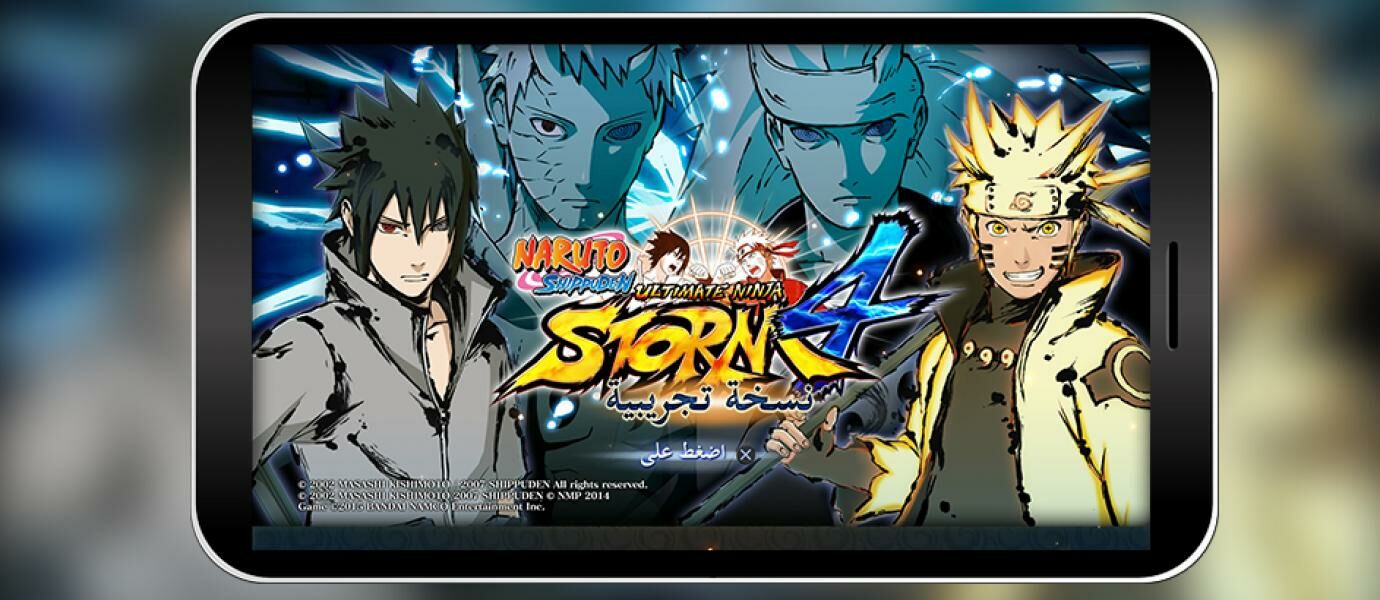 Bukan Hoax! Begini Cara Install Naruto Ninja Storm 4 di Android