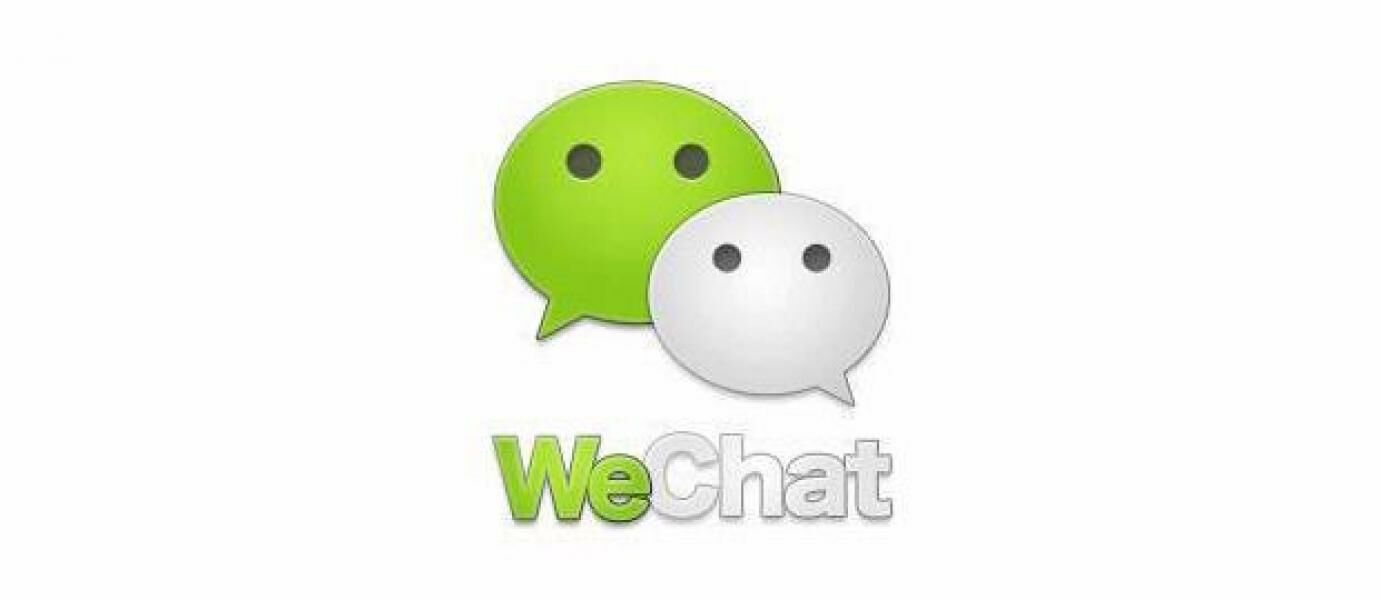 2 Cara Unik Berkenalan Menggunakan WeChat JalanTikuscom