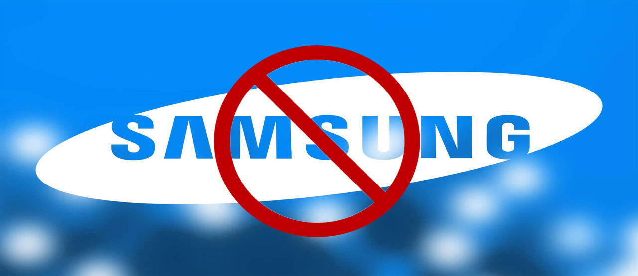 Samsung Banned 8a21e