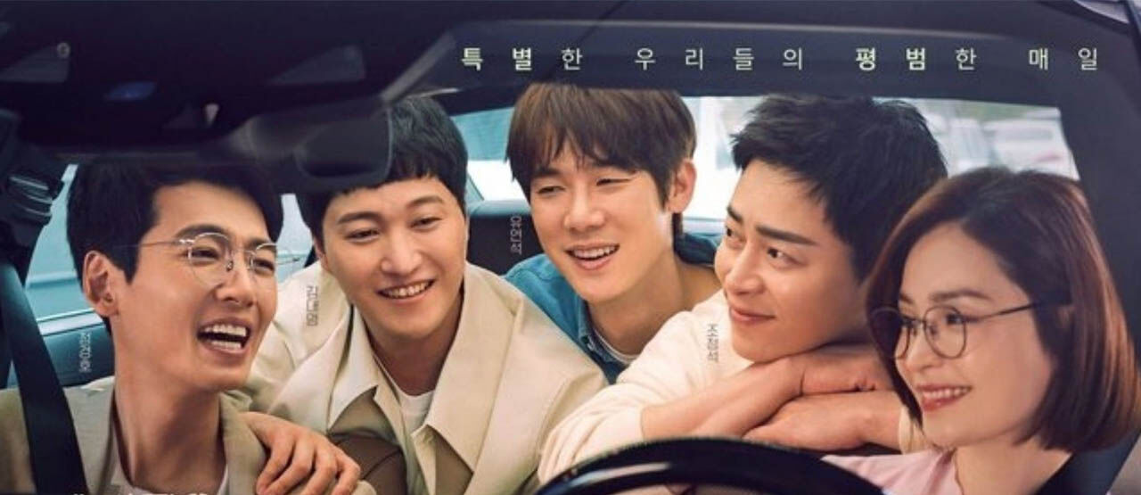 Drama Korea Romantis Terbaik 2021 Hospital Playlist Fe855