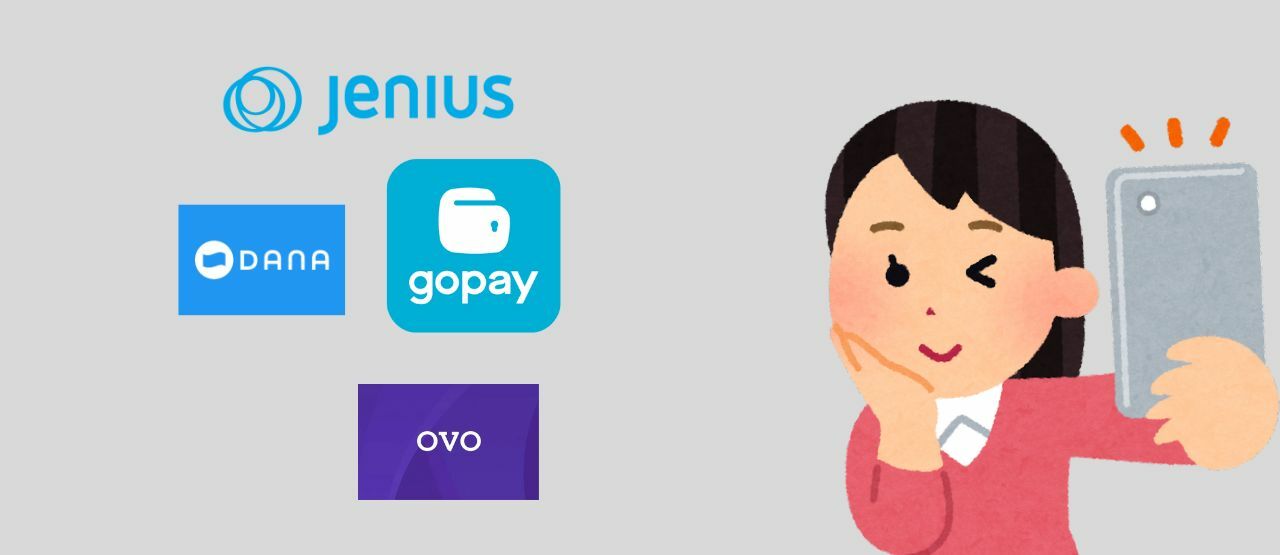 Pinjol Cair Ke Dana 50947