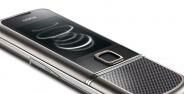 10 Hp Teraneh Nokia