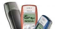 Nokia 1100 B