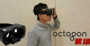 Review Octagon Vr Luna 7