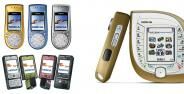 Ponsel Unik Nokia Banner