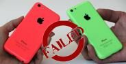 Produk Gagal Apple Banner
