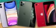 Daftar Hp Iphone Terbaru 2020 Banner C6766