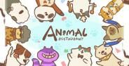 Animal Restaurant Mod Apk V8 6 Terbaru 2022 Unlimited Money 1e0fa