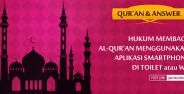 Quran Answer Hukum Membaca Alquran