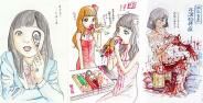 Ilustrasi Menyeramkan Karya Shintaro Kago Banner