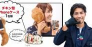 Aksesoris Smartphone Yang Harusnya Tidak Ada