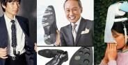 Gadget Aneh Inovasi Jepang 8d61b