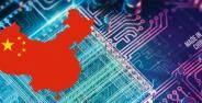 Teknologi China Terbaru Banner B4634
