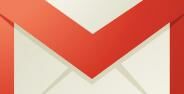 Gmail Banner