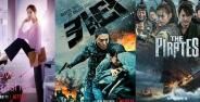 13 Film Korea Netflix Terbaik Dari Komedi Hingga Misteri F7f5b