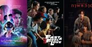 Film Thailand Terbaru Terbaik Dfdf8
