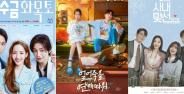 Drama Korea Romantis Komedi Terbaik B5c89