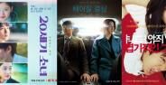 Film Korea Romantis Terbaik 6f683