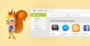 Uc Browser Menjadi Mobile Browser Terpopuler Di Play Store Banner