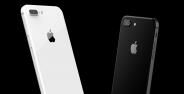 Iphone Se 2017 Banner
