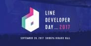 Line Developer Day 2017
