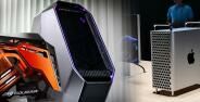 Desain Casing Pc Paling Unik Banner 14a5b