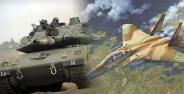 Teknologi Militer Terkuat Israel A5702