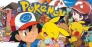 Easter Egg Tersembunyi Dalam Seri Game Pokemon Banner 44e1b