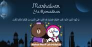 100 Ucapan Selamat Puasa Ramadhan Terbaru 2021 Makin Banyak Pahala 74779