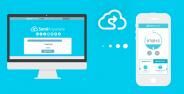 Send Anywhere Banner
