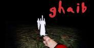 Ghaib Game