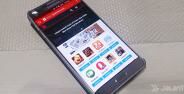 Trik Browsing Lebih Cepat Di Android Banner