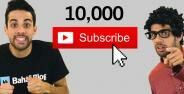 Cara Cepat Dapat Subscribers Youtube 95a60