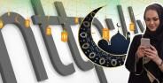 Situs Belajar Islam Bef1f