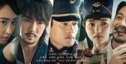 Nonton Download Gratis Drama Korea Mr Sunshine 2018 Kisah Cinta Di Tengah Pemberontakan 831b6