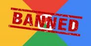 Banner Db454
