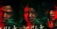 Nonton Sweet Home Banner 0194d