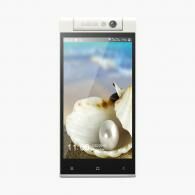 Himax Pure 3 Jalantikus