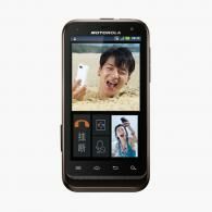 Motorola Defy XT535