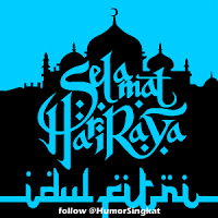 Dp Bbm Lebaran Idul Fitri 1437 2016 27