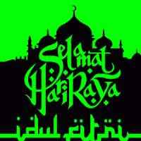 Dp Bbm Lebaran Idul Fitri 1437 2016 7