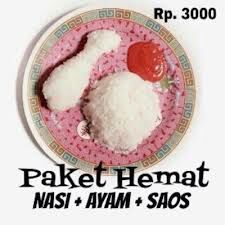 Meme Lucu Tanggal Tua 12