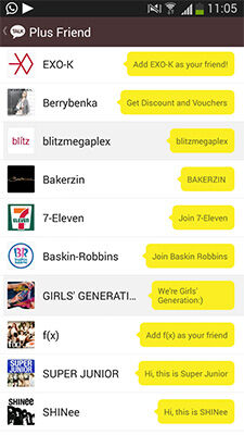 Kakao_kpop_plus_friend